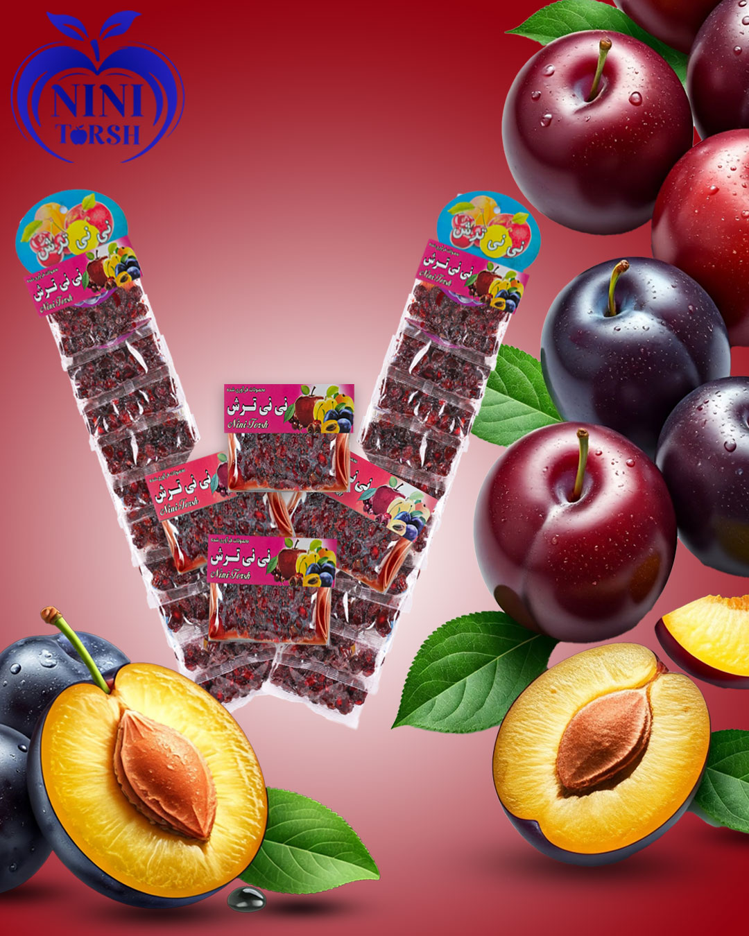 آلوچه جنگلی کوچک