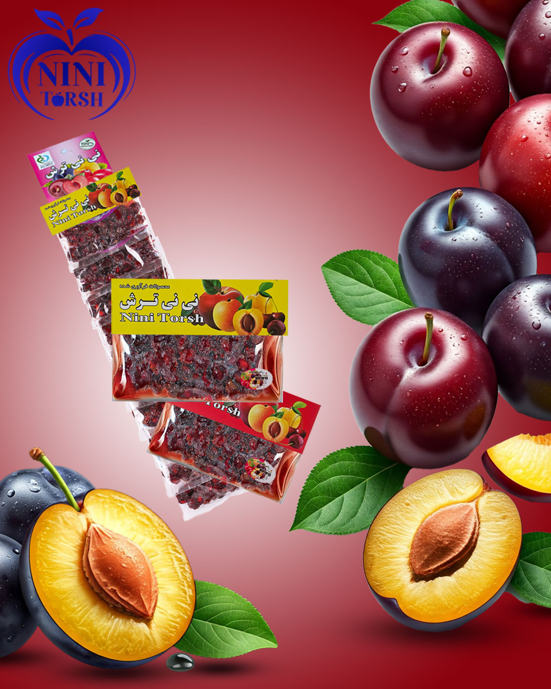 آلوچه جنگلی متوسط