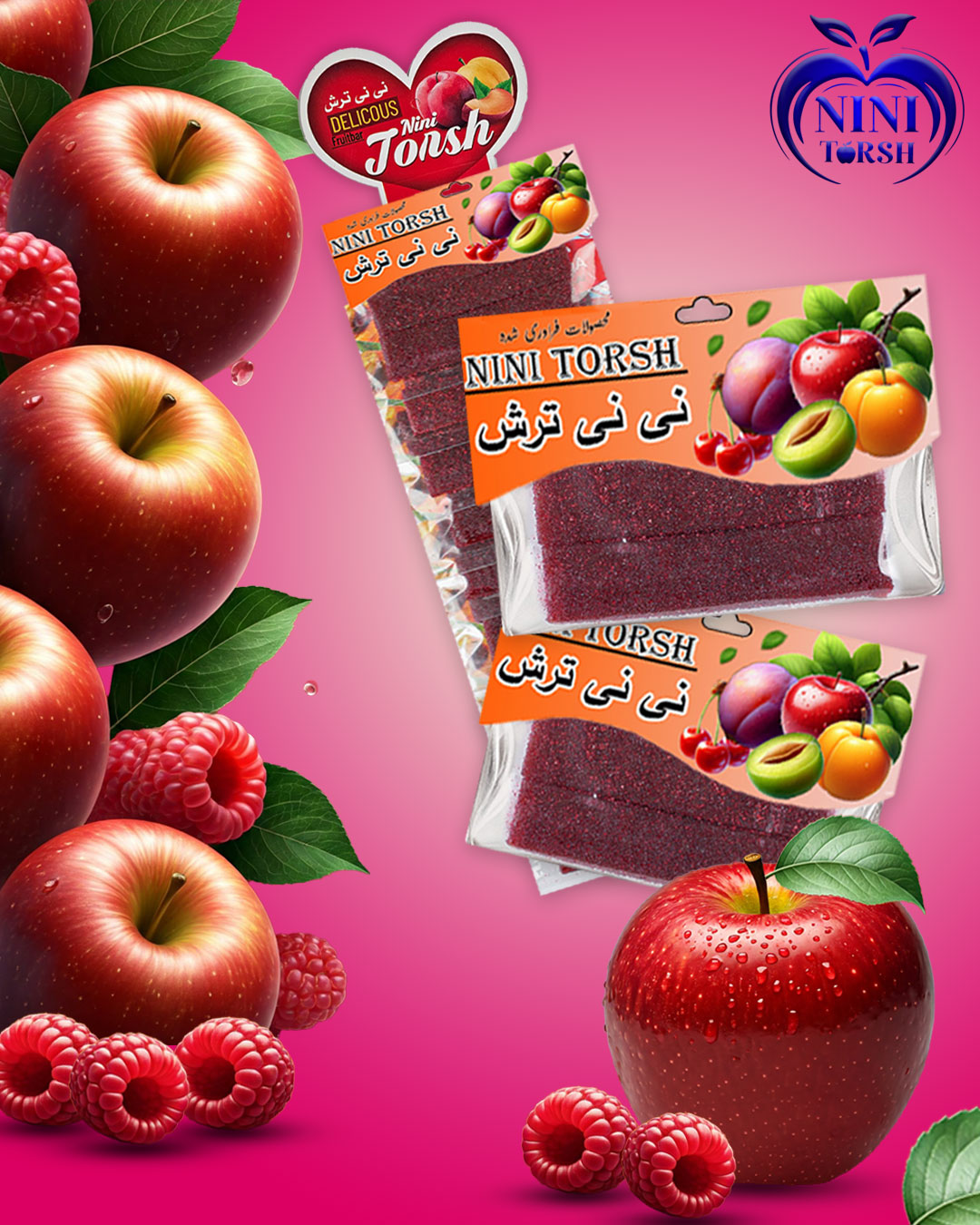 لواشک شکری استیکی