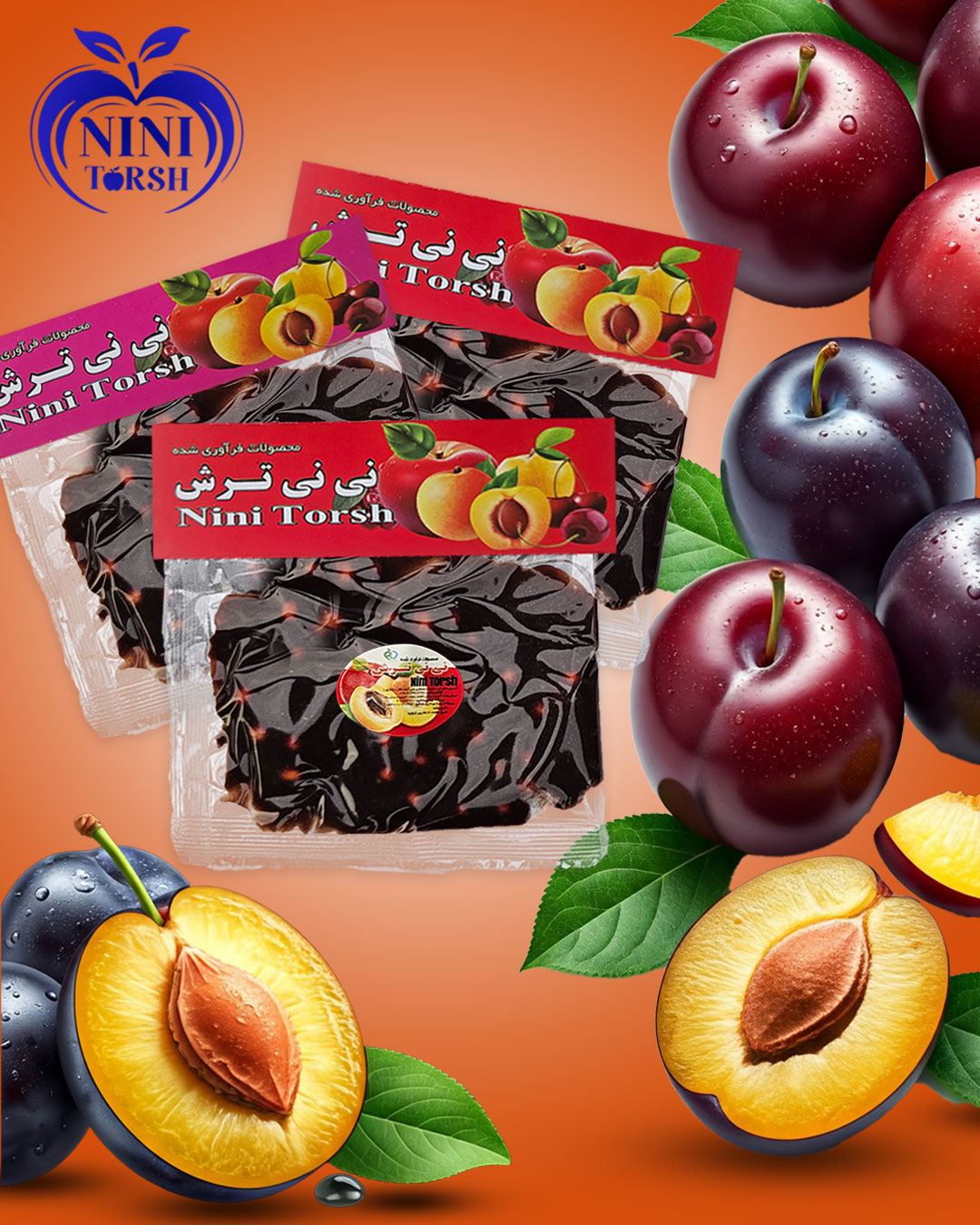 تمر آلوچه بزرگ