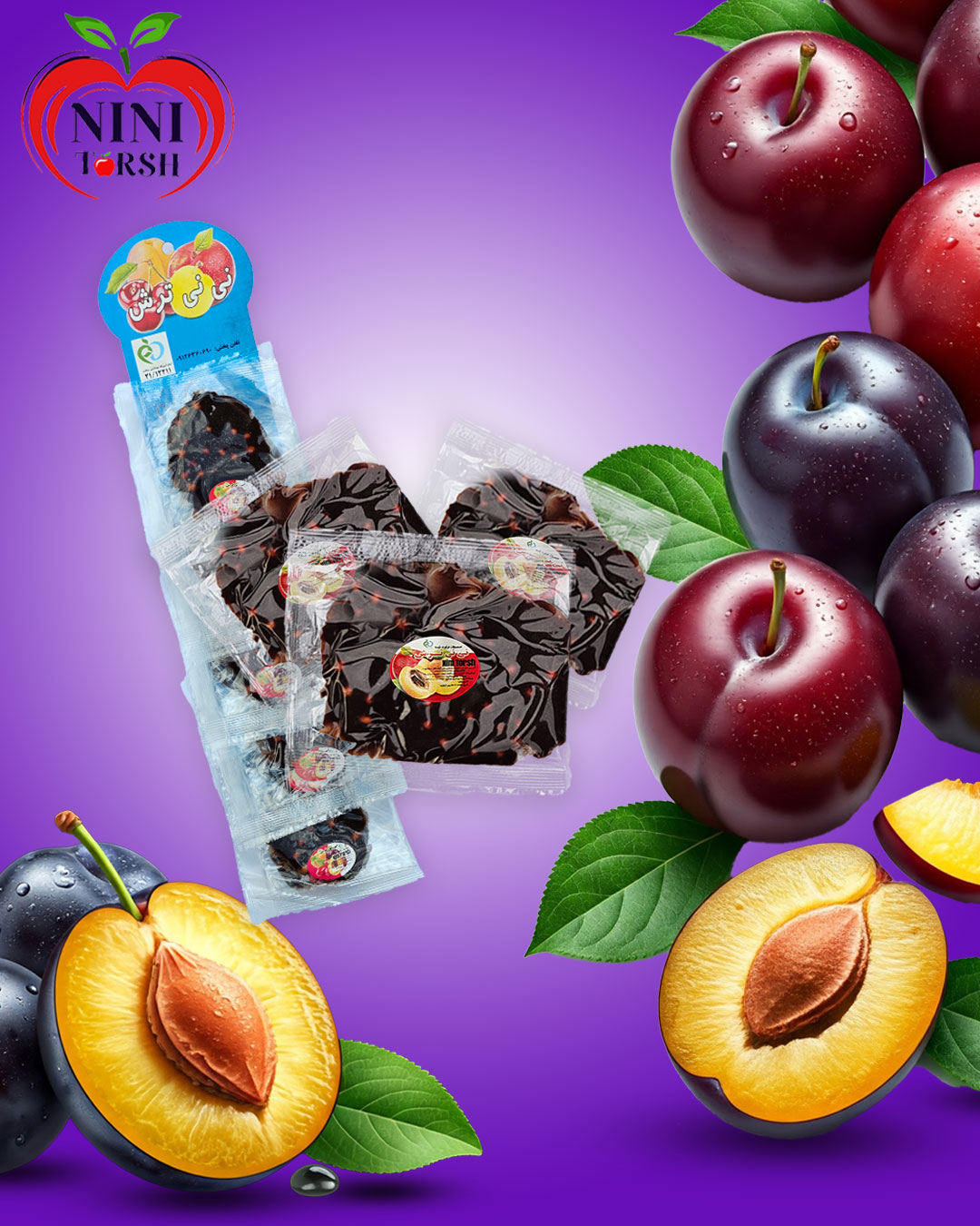 تمر آلوچه کوچک
