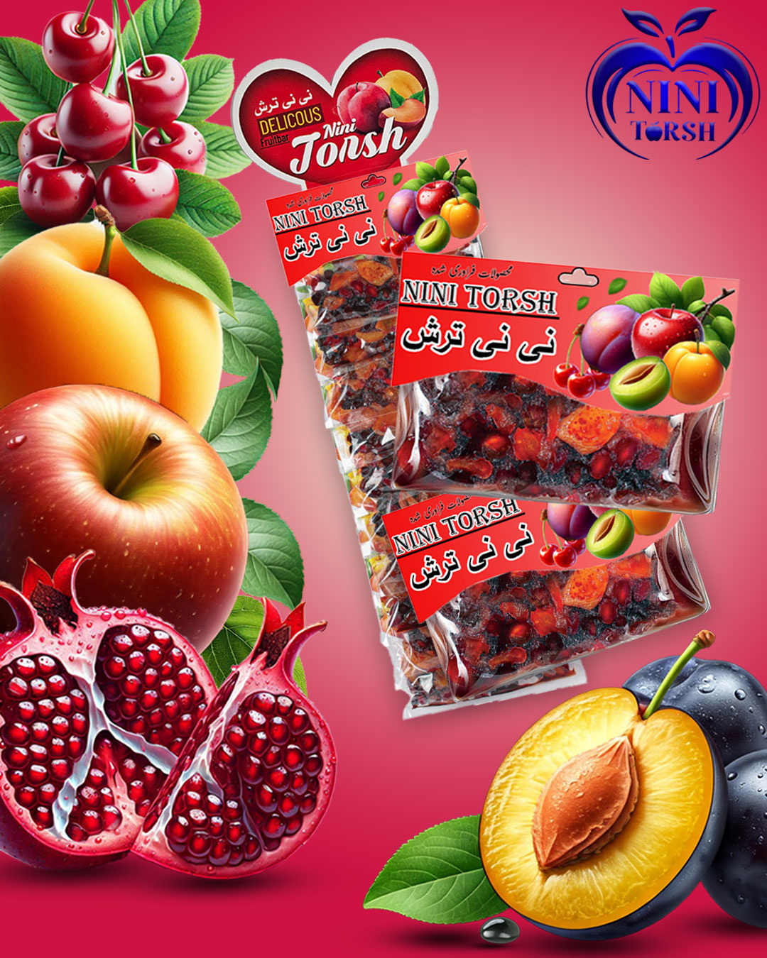 ترشک میکس